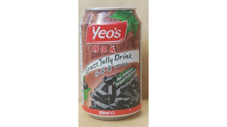 Yeo’s offre la gelatina alle erbe
