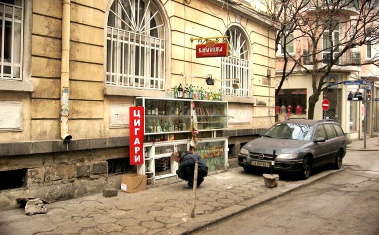 I klek-shops di Sofia in Bulgaria: i negozi in cui i clienti non possono entrare