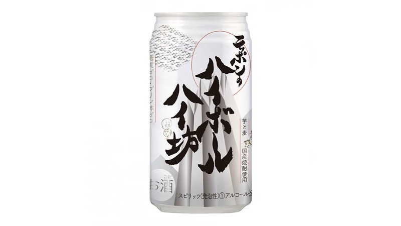 Nippon Highball Hibo, il nuovo cocktail giapponese