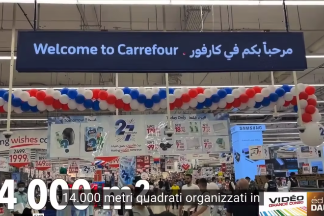 Il più grande Carrefour del mondo (a Dubai)  presentato da Olivier Dauvers (sottotitoli in italiano)
