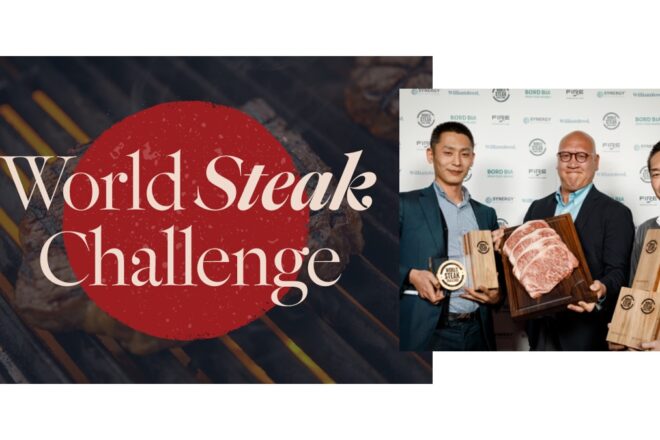 Conoscete il World Steak Challenge?