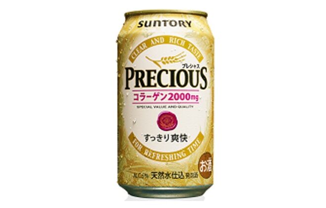 La birra al collagene Precious: un’ innovazione funzionale nel mercato giapponese