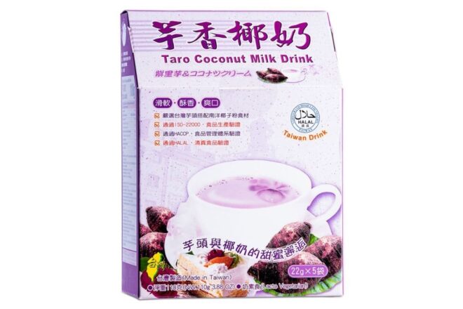 Taro Coconut Milk Drink: Una bevanda Taiwanese tra tradizione e modernità