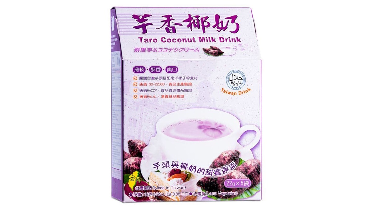 Taro Coconut Milk Drink: Una bevanda Taiwanese tra tradizione e modernità