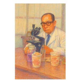 Momofuku Ando: l’imprenditore visionario giapponese che creò i Cup Noodles